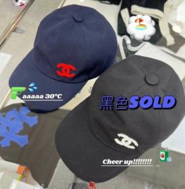 Picture of Chanel Cap _SKUChanelCap0124411525